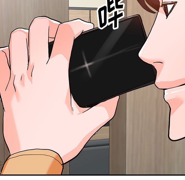 阔少的女仆们第44话