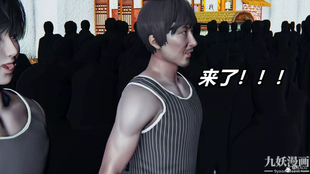 [3D]逆转第二季[完整版]-第08章【第01话】 - 图片 8