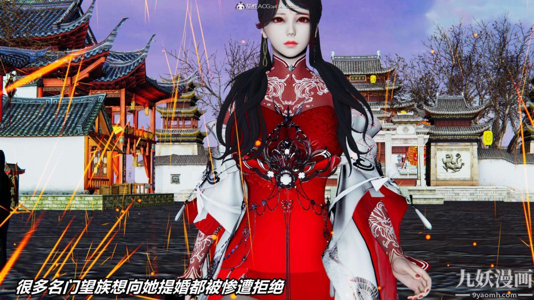 [3D]逆转第二季[完整版]第08章【第01话】