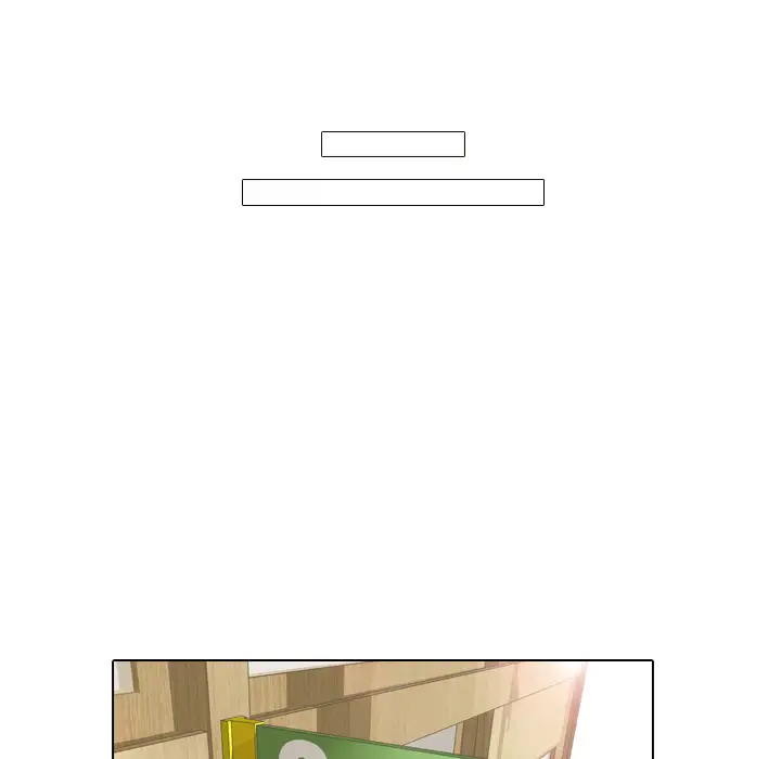 手中的世界第5话