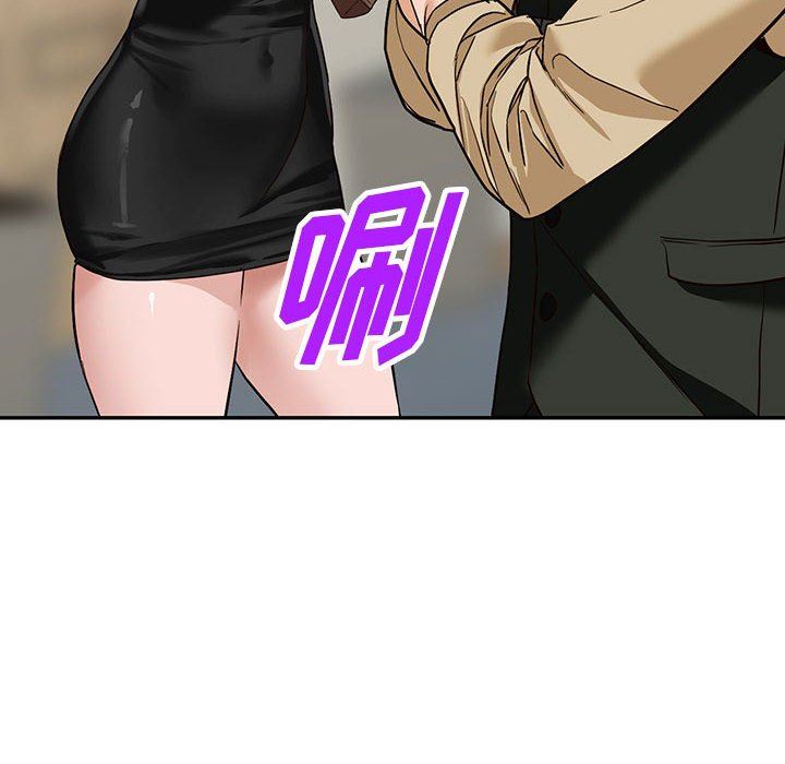 阔少的女仆们第44话