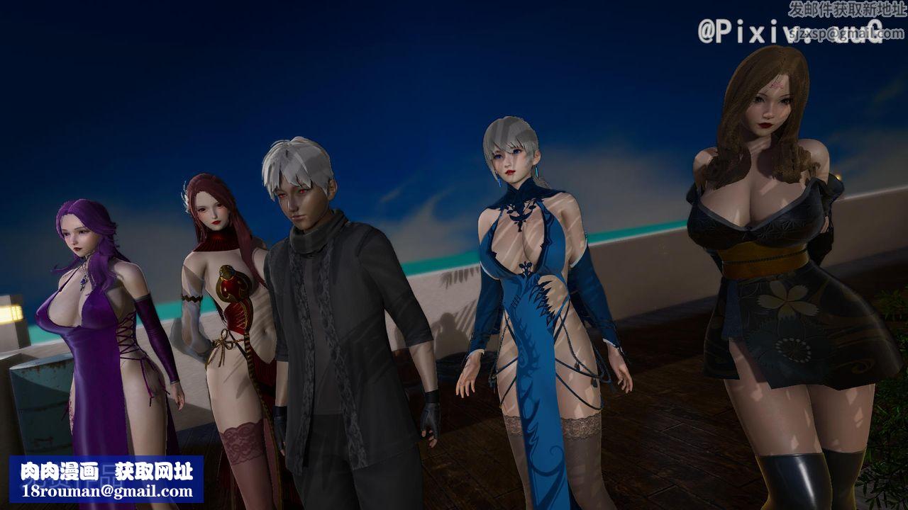 [3D]天命正传第38话