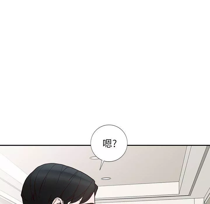 阔少的女仆们-第44话 - 图片 68