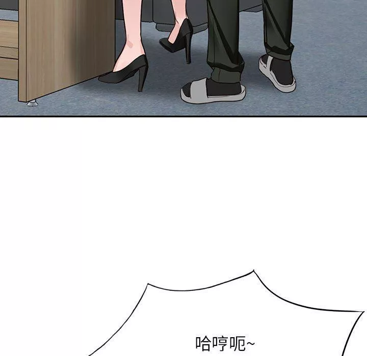阔少的女仆们-第44话 - 图片 82