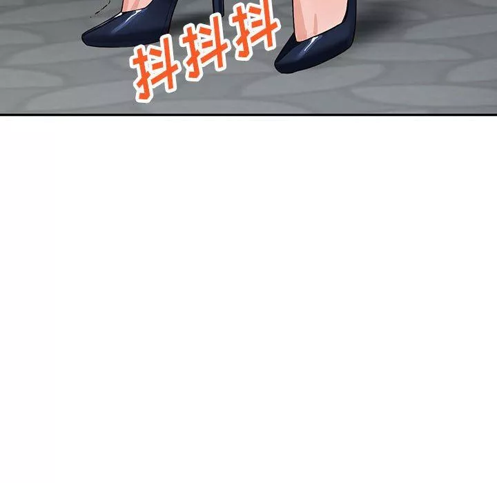 阔少的女仆们-第44话 - 图片 92
