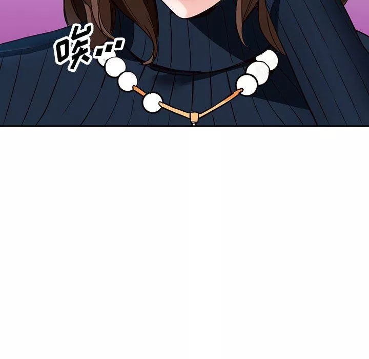 闊少的女仆們第44話