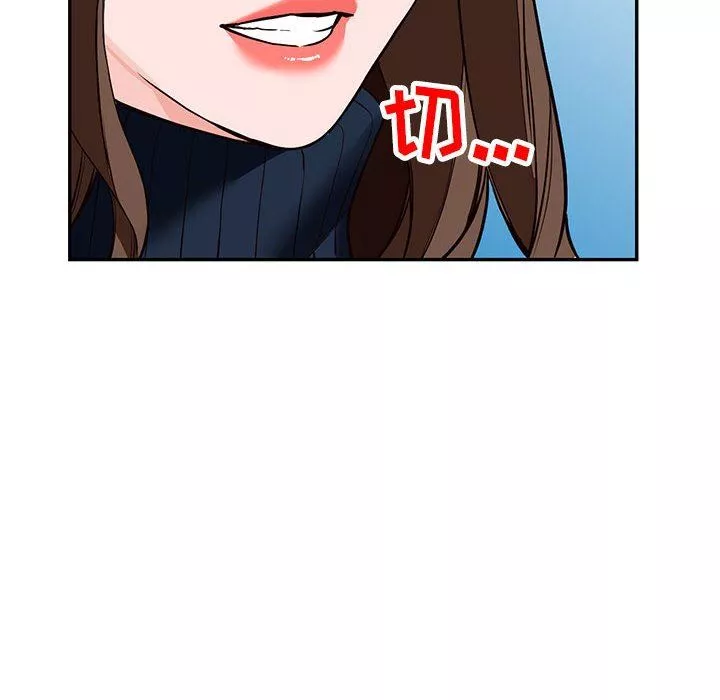阔少的女仆们-第44话 - 图片 108