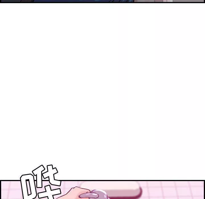 燃烧第11話