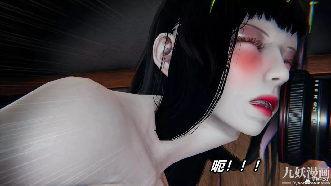 [3D]逆转第二季[完整版]-第08章【第03话】 - 图片 3