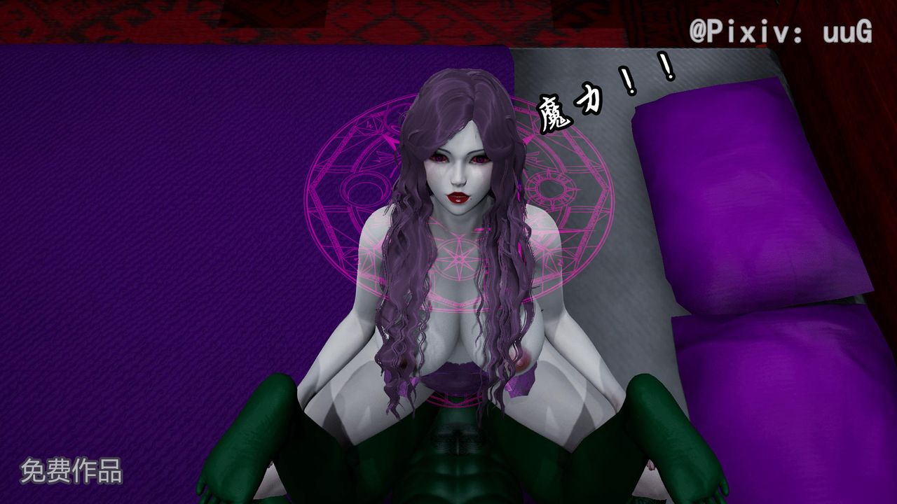 [3D]天命正传第39话