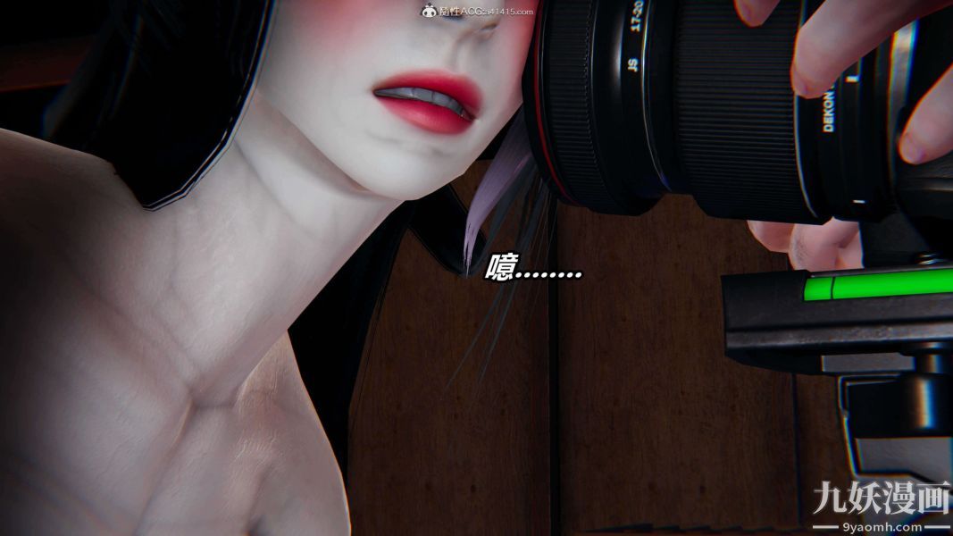 [3D]逆转第二季[完整版]第08章【第03话】