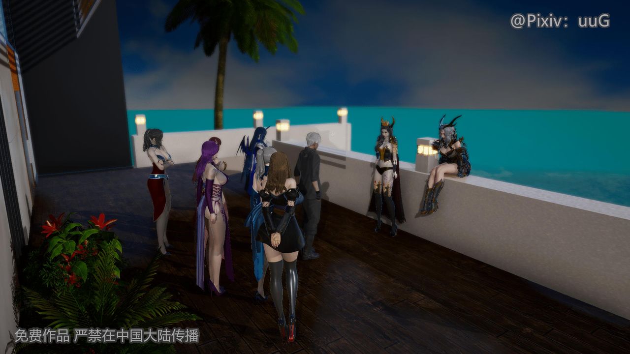 [3D]天命正傳第40話