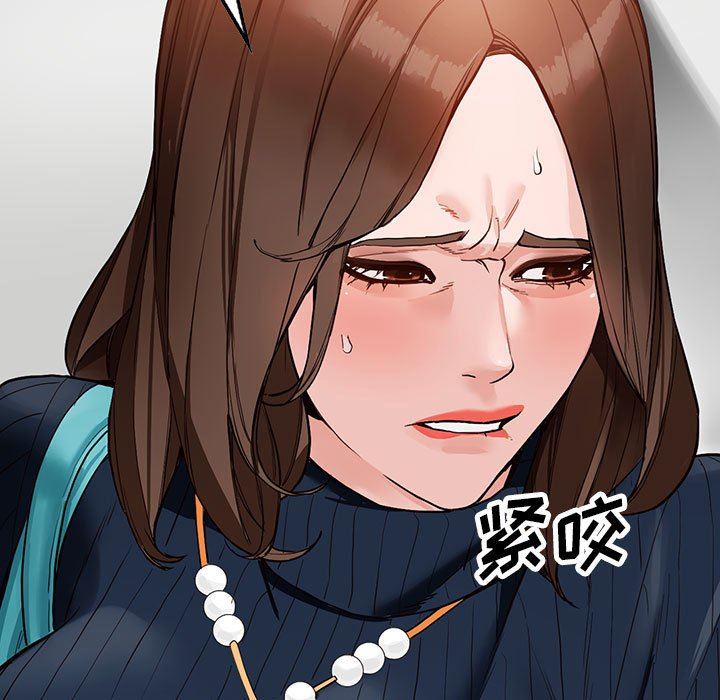 阔少的女仆们第45话