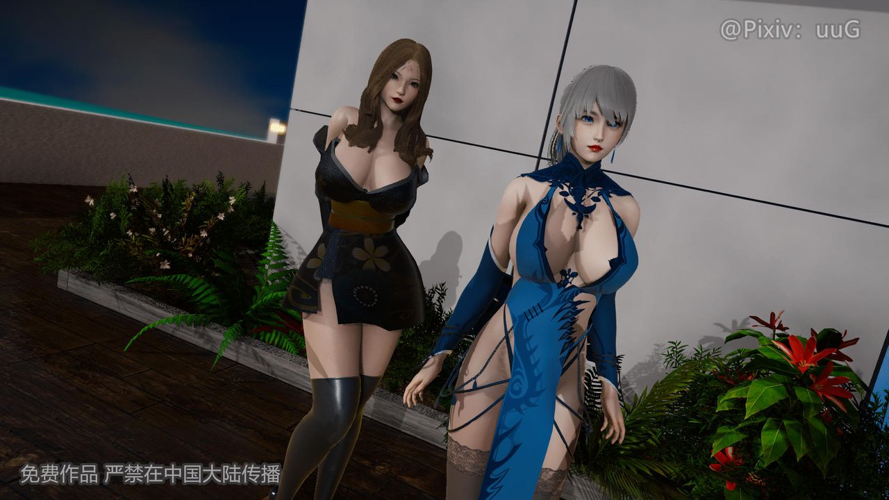 [3D]天命正传第40话