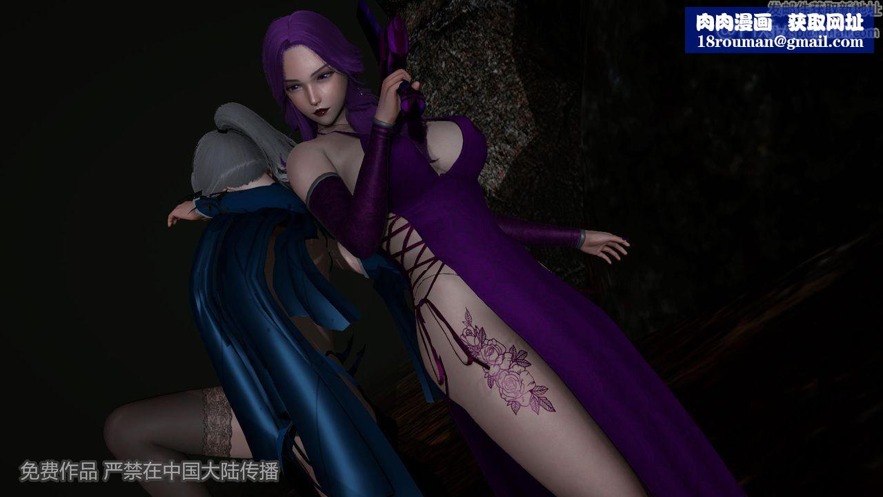 [3D]天命正传第40话