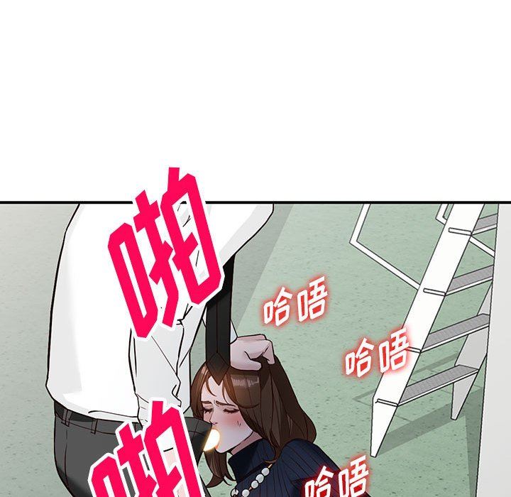 阔少的女仆们第45话