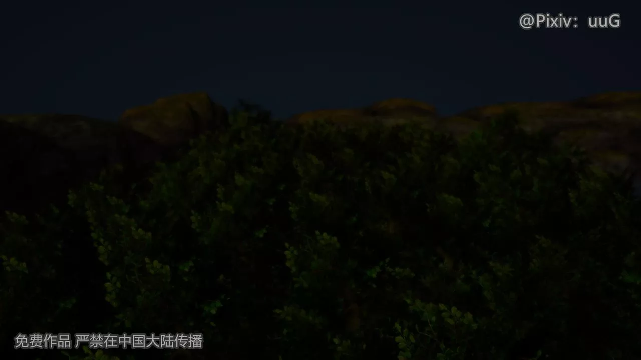 [3D]天命正傳第40話