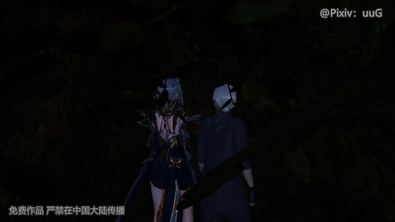 [3D]天命正传-第40话 - 图片 61