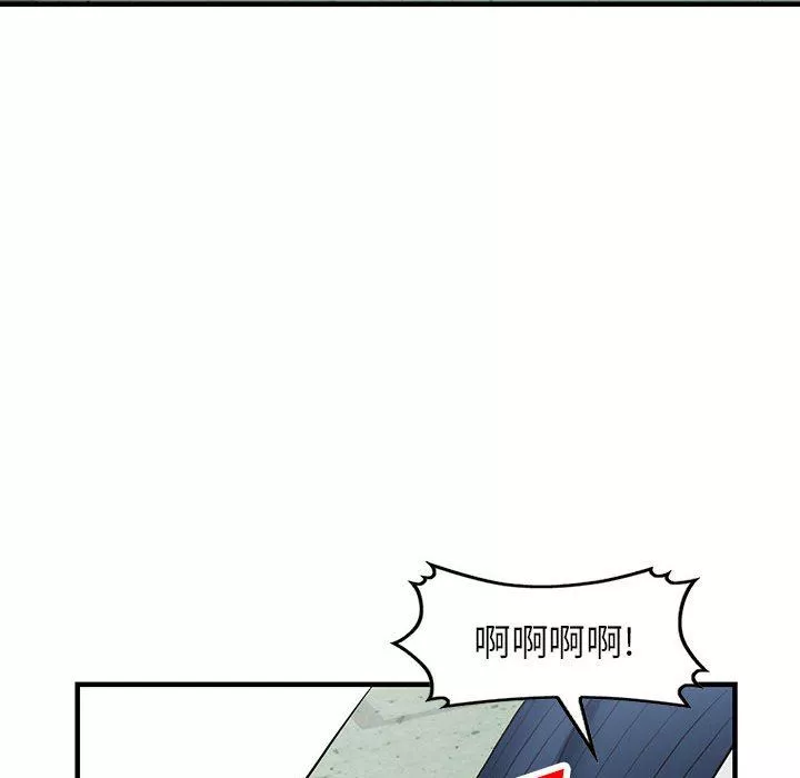 阔少的女仆们-第45话 - 图片 71