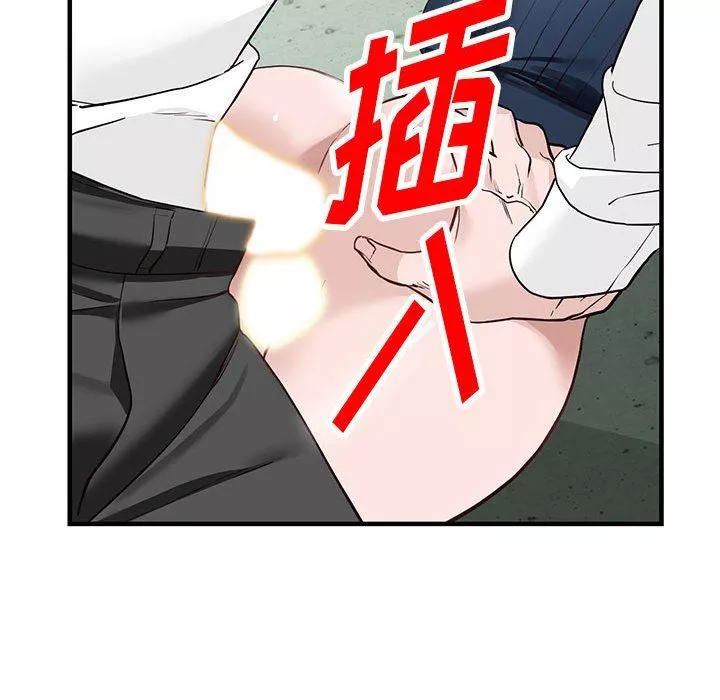 阔少的女仆们-第45话 - 图片 72