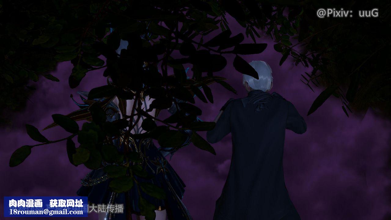 [3D]天命正傳第40話