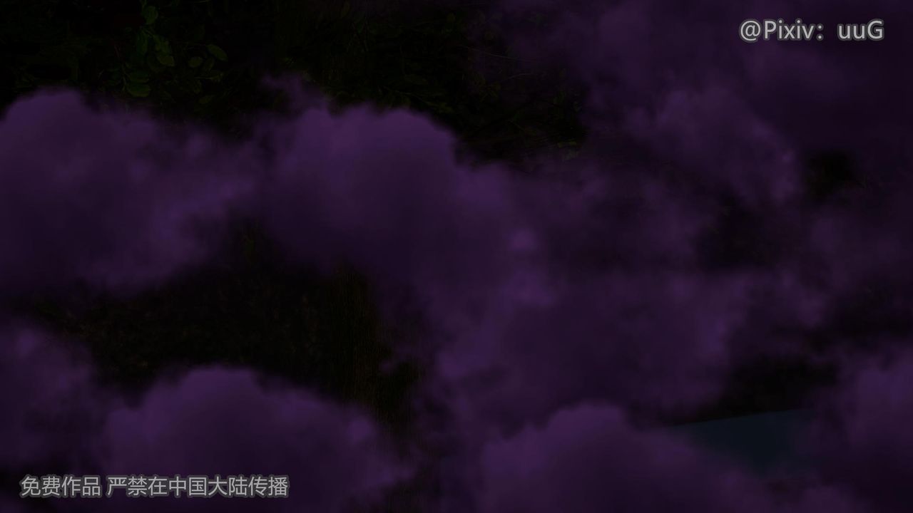 [3D]天命正傳第41話