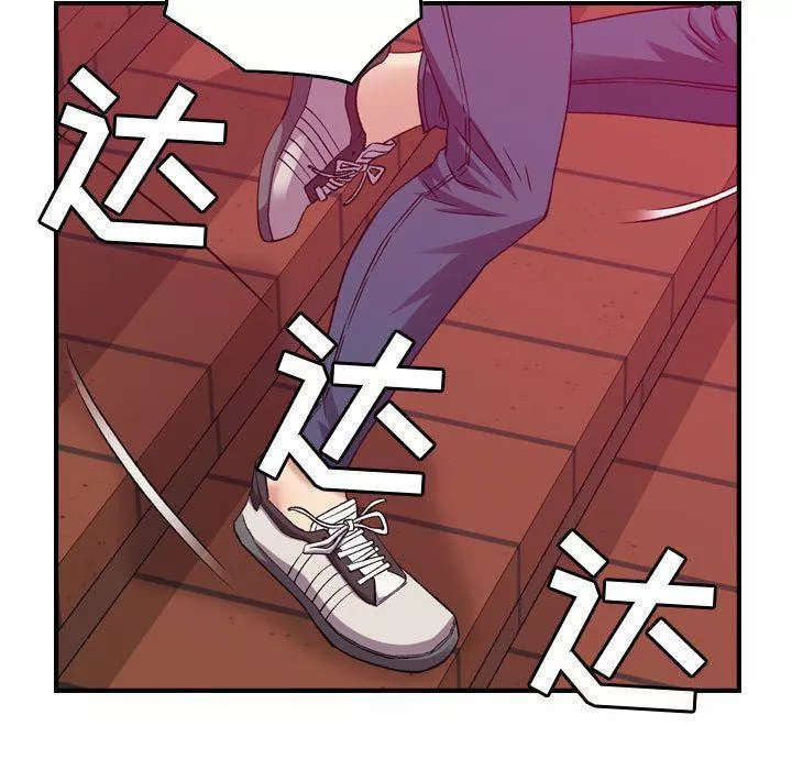 燃烧第12話