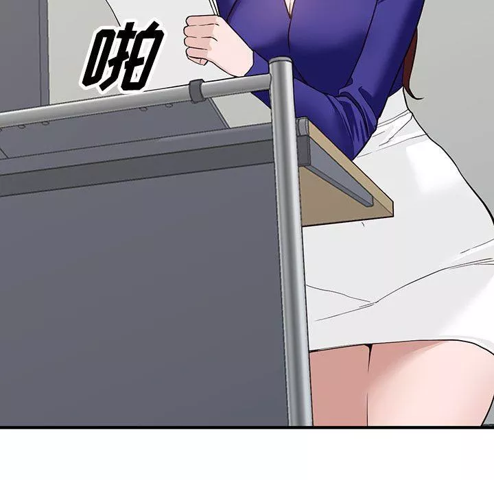 闊少的女仆們第45話