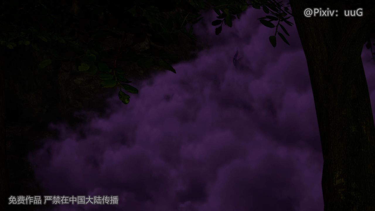 [3D]天命正传第41话