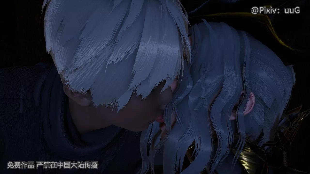 [3D]天命正传-第41话 - 图片 25
