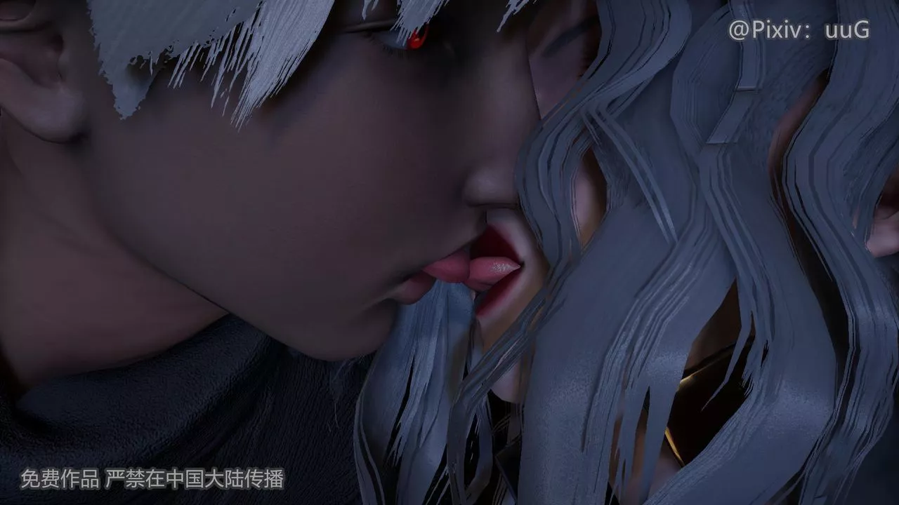 [3D]天命正傳第41話