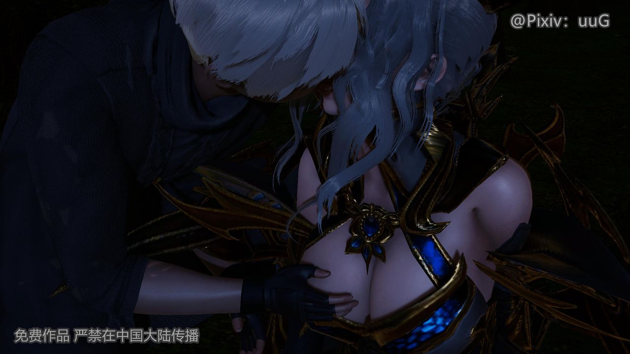 [3D]天命正传第41话