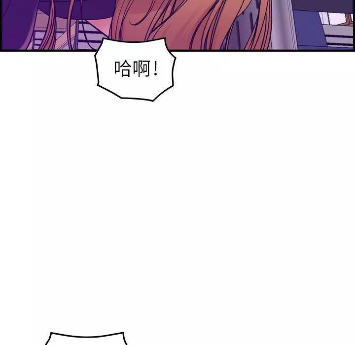 燃烧第12話