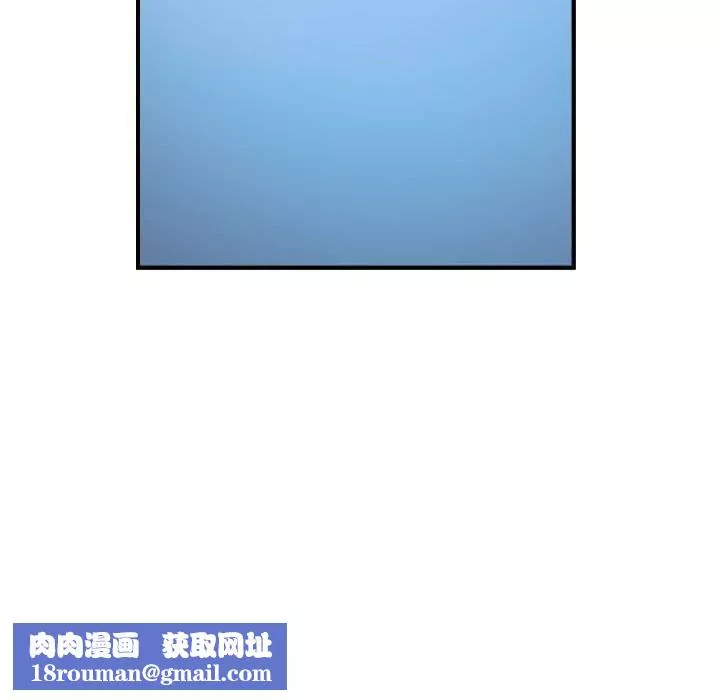 燃烧第12話