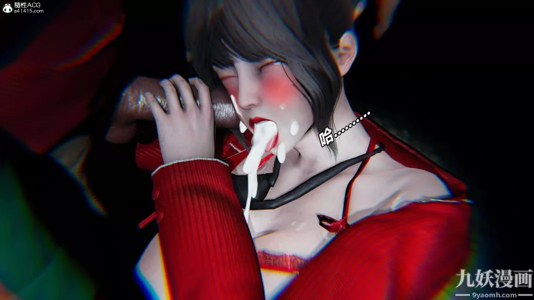 [3D]逆转第二季[完整版]-第08章【第06话】 - 图片 2
