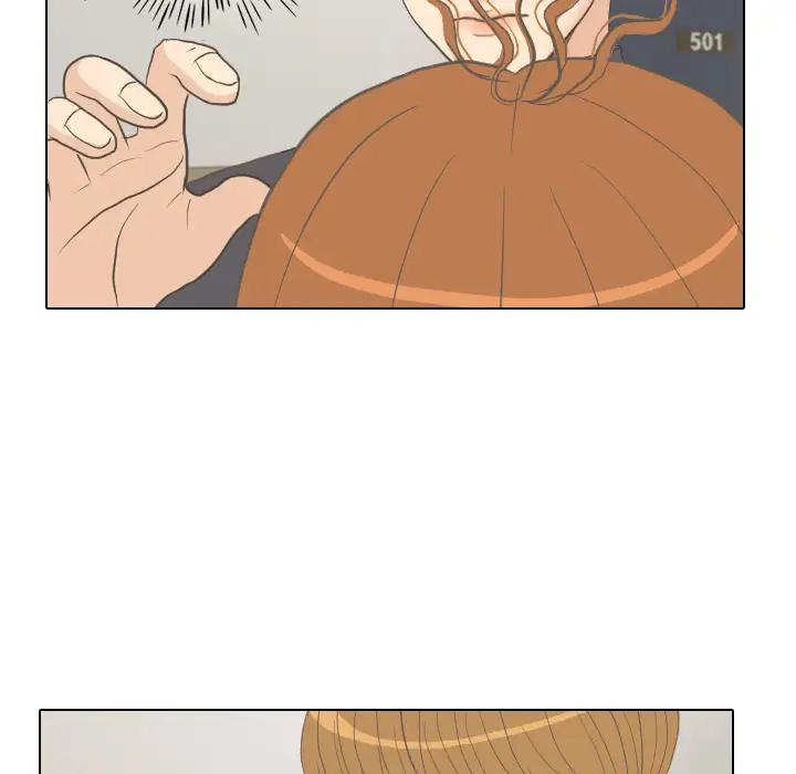 手中的世界第8话