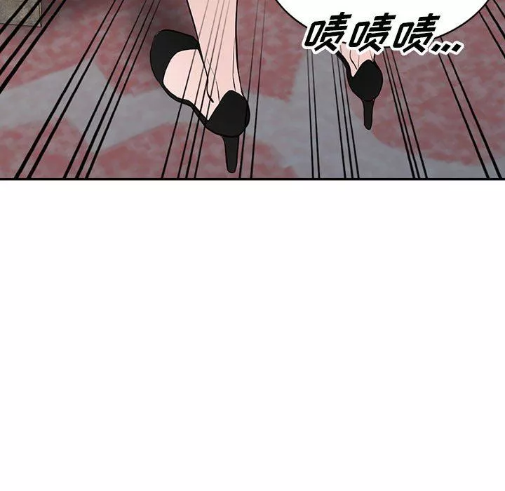 阔少的女仆们-第46话 - 图片 38