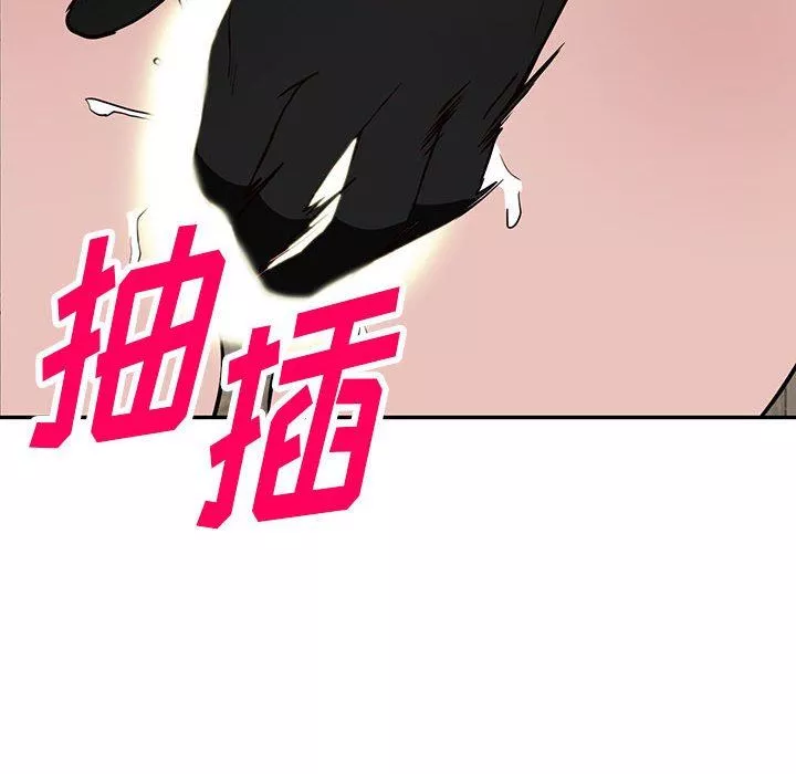 闊少的女仆們第46話