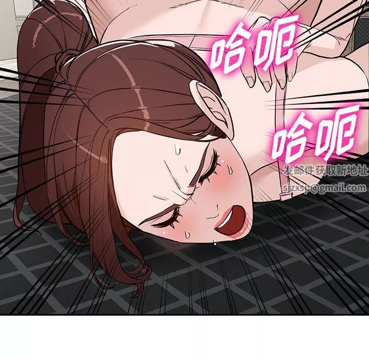 阔少的女仆们-第46话 - 图片 48