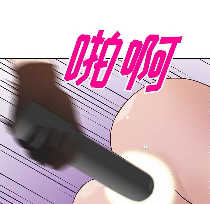 阔少的女仆们-第46话 - 图片 69