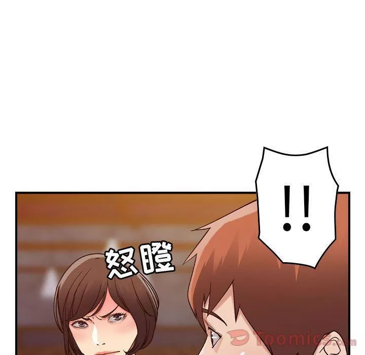 燃烧-第13话 - 图片 20