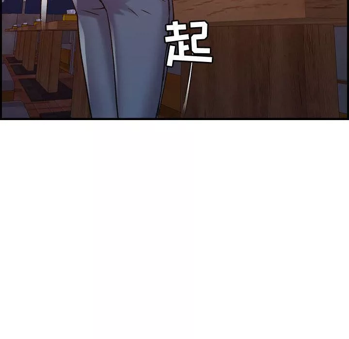 燃烧-第13话 - 图片 27