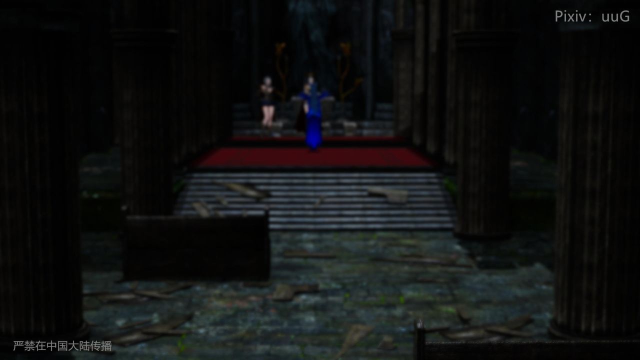 [3D]天命正传第44话