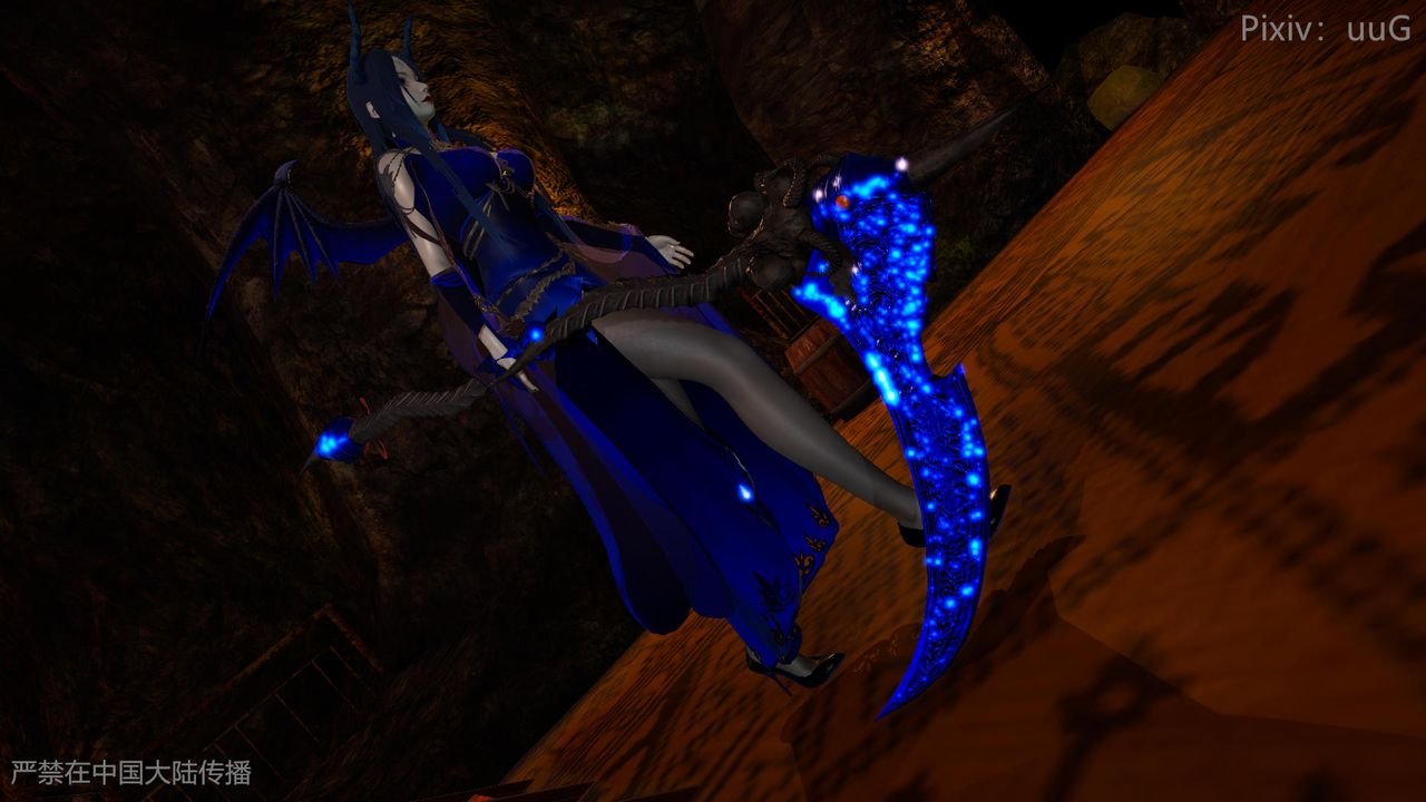 [3D]天命正传第46话