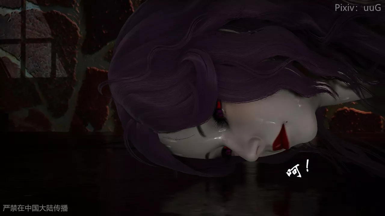 [3D]天命正傳第46話