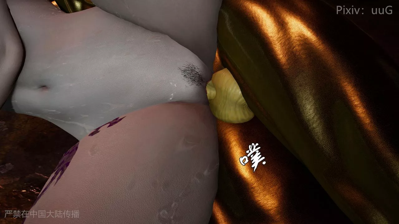 [3D]天命正傳第48話