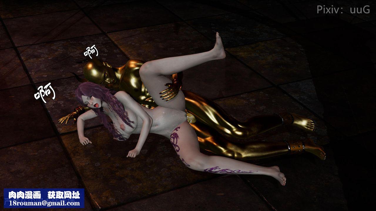 [3D]天命正传第48话