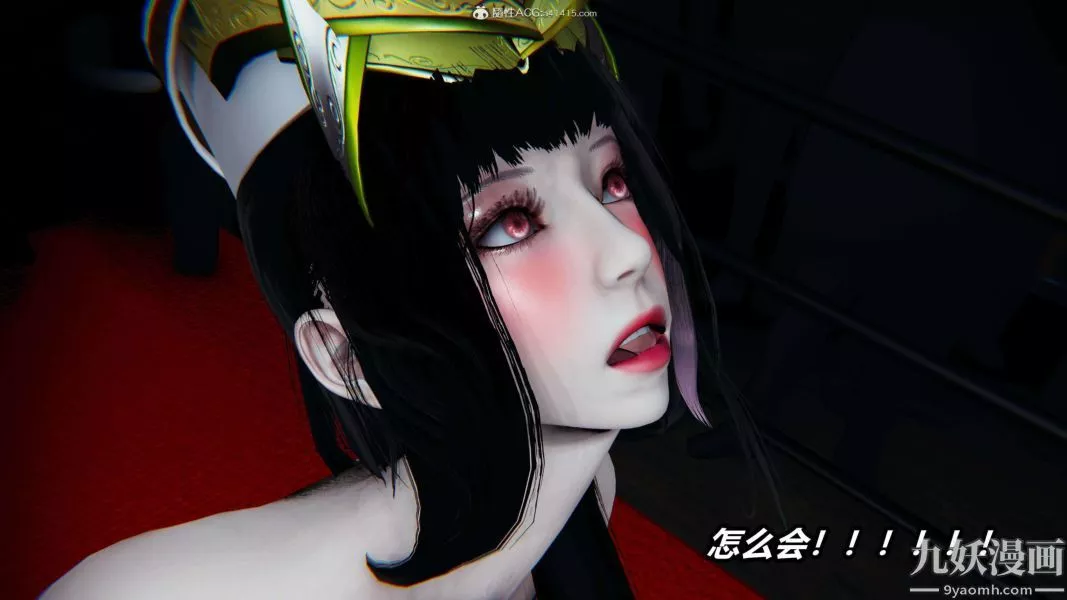 [3D]逆轉第二季[完整版]第08章【第08话】
