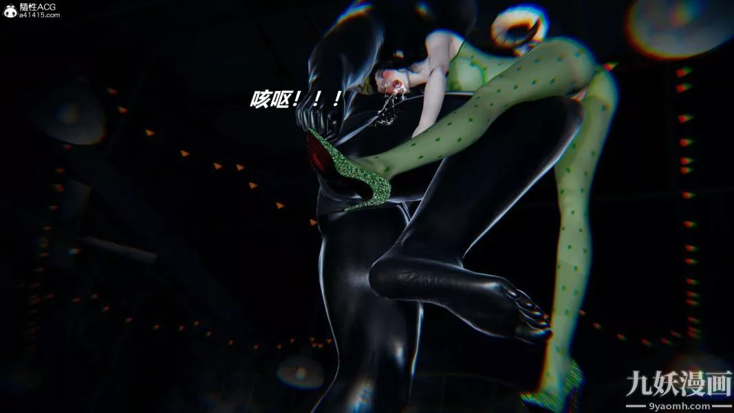 [3D]逆轉第二季[完整版]第08章【第08话】
