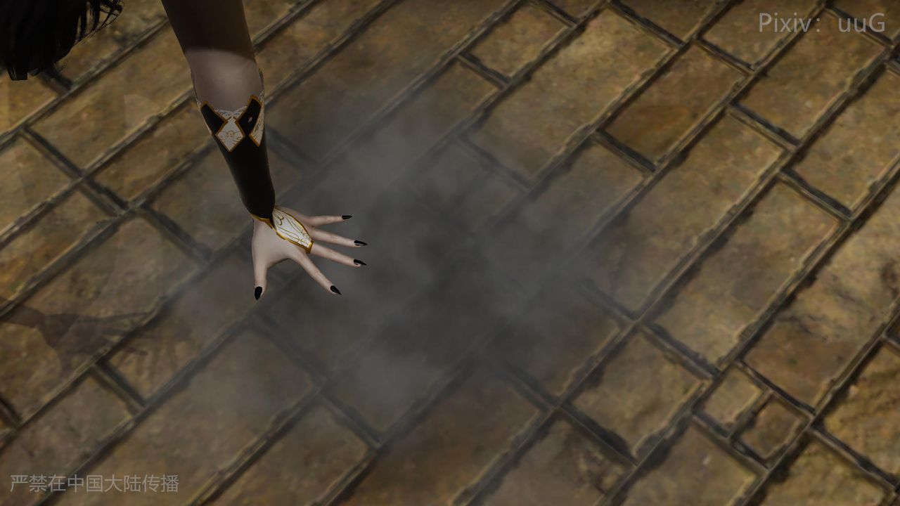 [3D]天命正传第49话